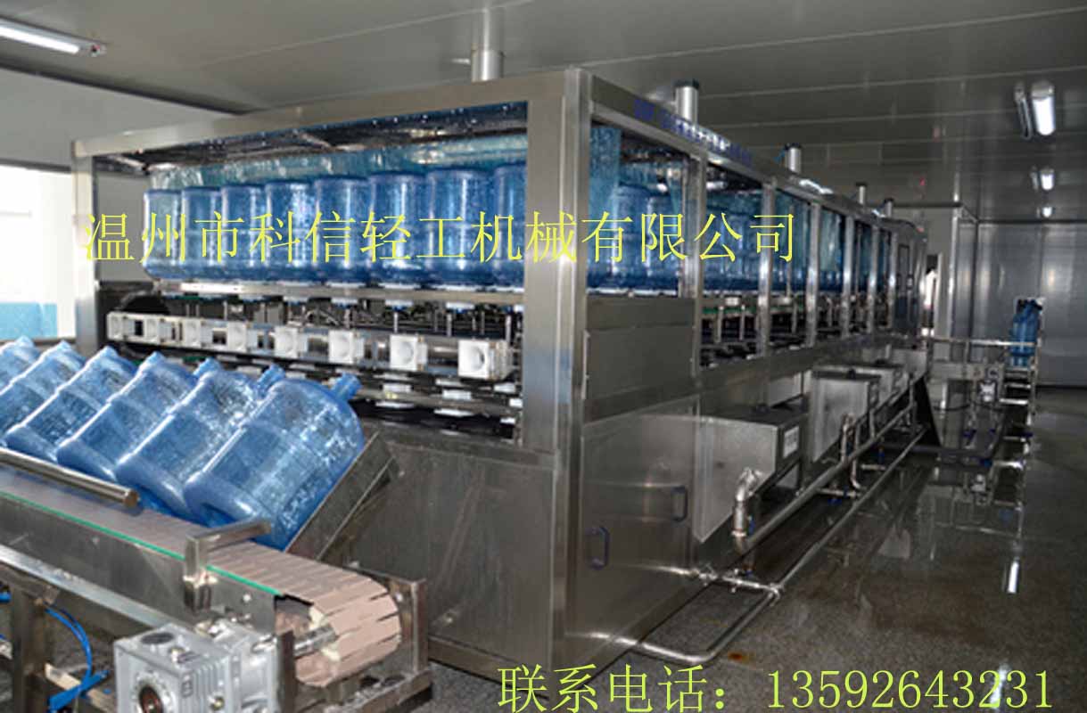 科信桶装纯净水生产设备特点