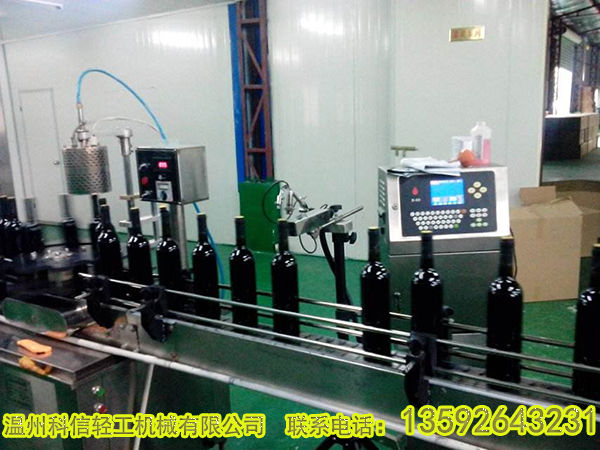 整套蓝莓果酒生产线设备价格|全自动蓝莓果酒发酵设备厂家温州科信