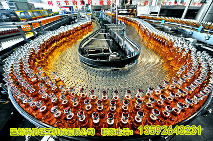整套玫瑰花酵素生产线设备价格|全自动玫瑰酵素发酵设备厂家温州科信