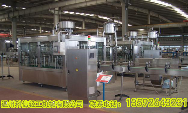 全自动木耳饮料生产线设备价格|中小型黑木耳饮料加工设备厂家温州科信