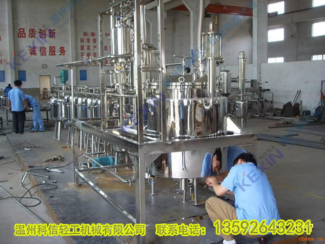 整套秋梨膏生产设备 小型秋梨膏熬制锅厂家