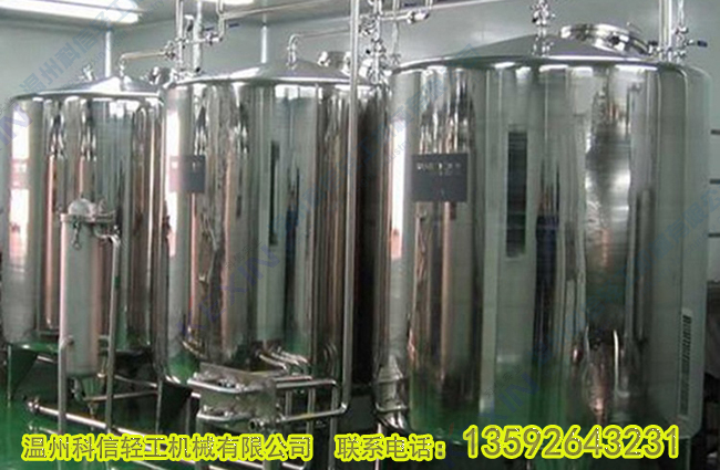 304不锈钢配制罐 电加热不锈钢调配罐 蒸汽加热配置罐