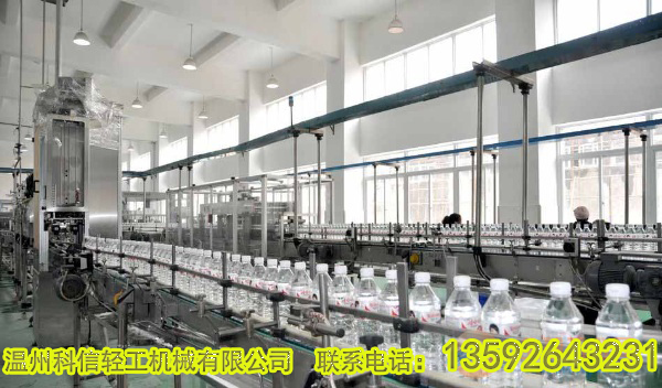 整套苏打水生产设备 小型苏打水灌装设备厂家
