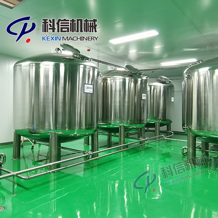 定制整套杨梅酱生产线 杨梅果酱加工设备